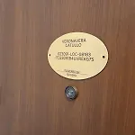 Veronavera Catullo